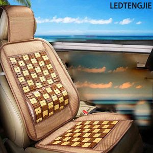 Ledtengjie Car Seat Cover Poduszka Rozpraszanie ciepła Bambusowy Lato Zintegrowany Van Wentylatorski pojazd (pojedyncze siedzenie) Niezbędne