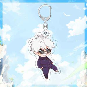 designer5Pcs/Set Jujutsu Kaisen Keychain Fushiguro Yuji Itadori Key Ring Anime Gojo Satoru Toge Megumi Cosplay Two-sided Acrylic Key Chain Props