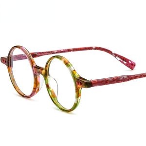 Mode solglasögon ramar personlig retro rund platta skådespel optisk ram för kvinnors myopia glasögon anpassade