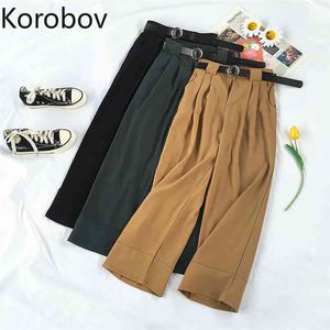 Korobov Korean Loose Casual Women Trousers Vintage Solid High Waist Sashes Pants New Chic Solid Streetwear OL Joggers 210430