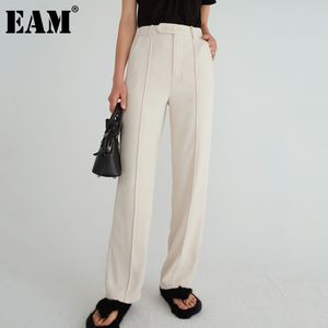 [EAM] High Elastic Waist Beige Solid Color Casual Trousers Loose Fit Pants Women Fashion Spring Autumn 1DD6874 21512