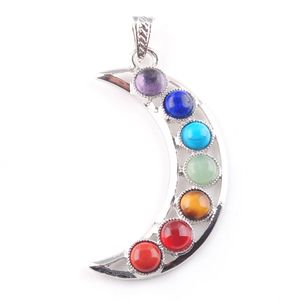 WOJIAER 7 Chakras Natural Stones Moon Pendants Health Amulet Healing Necklace 18" Length Jewelry Charms Pendant N3256