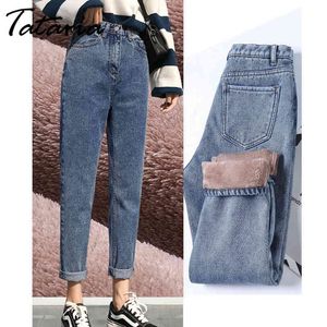 Mulheres soltas ocasional harem pant femme cintura magro jeans para inverno quente espesso vintage reto 210514