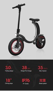 280W Folding Electric Bike Off-Road ATV Foldable Long Range 5.2Ah Safety Powerful Battery 14 inch Bicycle For Adults and Kids black Scooter