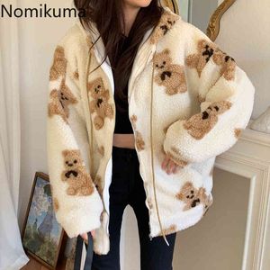 Nomikuma Lambwool Hooded Sweatshirt Coat Korean Cartoon Bear Women Hoodie Jacket Causal Long Sleeve Winter Thicken Outwear 6D579 210427
