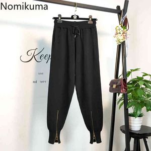Nomikuma outono de malha mulheres calças coreano zíper harem calças de comprimento de tornozelo lace up stretch up cintura alta calças femineno 6c313 210427