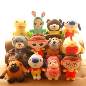2021DHL Dolls pillow cartoon plush toy love animal holiday creative gift wholesale large discount XZ66