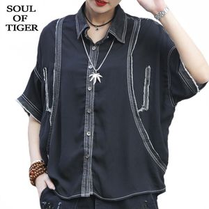 TIGER Britischen Stil Sommer Streetwear Damen Vintage Punk Blusen Frauen Lose Schwarz Shirts Weibliche Casual Übergroßen Tops frauen