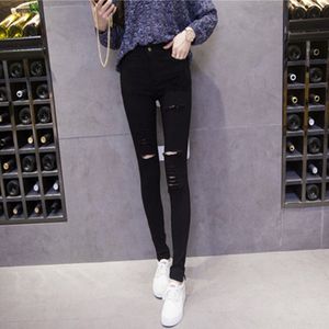 Pants Women Fashion Slim High Waisted Stretchy Skinny Broken Hole Pencil Pants Streetwear Slim Jeg Trousers 210515