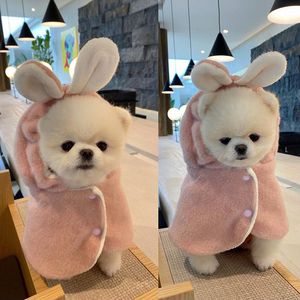 Mantello per cani rosa Cappotto con cappuccio Giacca calda per animali domestici Abbigliamento per cani Stile festa Animali domestici Mantelli Cappotti Abbigliamento