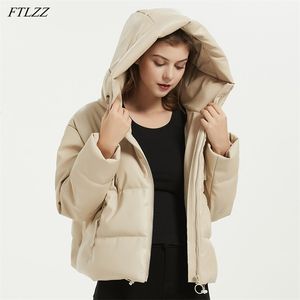 Mulheres Inverno Faux Leather Couro Acolchoado Revestimento Quente PU Zipper Hooded Jacket Lote Solto Oversized Overwear Outwear 210430
