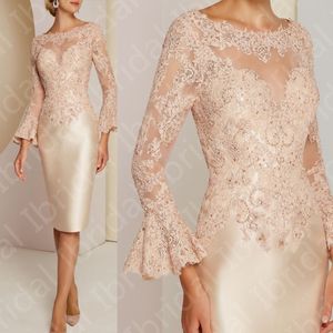 Elegant Short Nude Pink Mother of the Bride Dresses Lace Long Sleeve Bateau Neck Beads Sheath Wedding Guest Gowns Knee Length Evening Wear