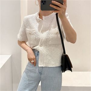 White Stylish Sweet Office Lady Brief Chic Elegance Short Sleeves Women High Quality Cardigans Sweaters 210421