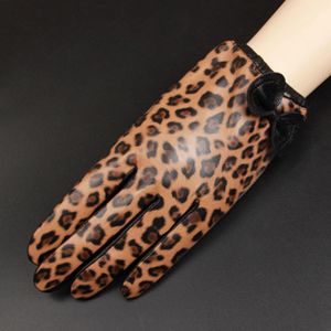Пяти пальцев перчатки женщины леопардовые