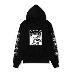 Туалетная граница Hanako Kun Hoodie Sports Hoodie мужская и женская толстовка Y0809