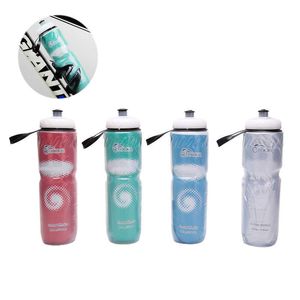 710ml Bicycle Water Bottle Outdoor Dual Layer Thermal Keeping Sport Bottle Hot Cold Water Cycling Water Bottle Cycling Equipment Y0915