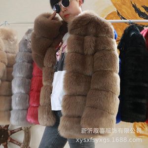 女性の毛皮の毛皮の人工的な2021秋と冬のスタンド襟のコート媒体の長いスリムな草の女性のジャケット