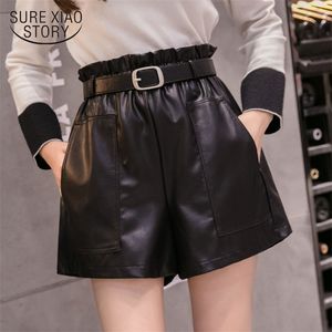 Elegant PU Leather Shorts Fashion High Waist Wide-legged Trousers Girls A-line Bottoms Autumn Winter Women Clothing 6312 210510