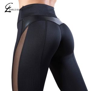 Chrleisure Solid High Waist Fitness Legging Kvinnor Hjärta Träning Leggins Femme Fashion Mesh och PU Läder Patchwork Leggings 210925