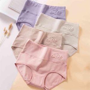 Langsha 4PCS / LOT Высокая талия Pantie Дышащее хлопковое нижнее белье Симпатичные Печать Бесшовные Краткие Сексуальные Девушки Для Похудения Носители 210720