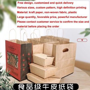 Gift Wrap Food Paper Bag Custom Design Printing Logo Restaurant Takeaway Packaging Cake Kraft Non Woven Plastic