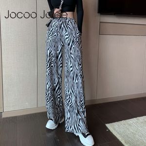 Frauen Frühling Herbst Zebra Muster Drucken Casual Vintage Breite Bein Hosen Grundlegende Elastische Taille Party Club Hosen 210428