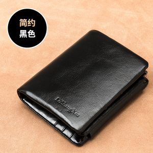 Man Wallet Genuine Leather Wallet Blocking Vertical Short Zipper Three Fold Business Card Holder Coin Purse