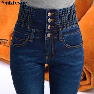 Женские зимние джинсы с высокой талией тощие брюки Fleece / без бархатной эластичной талии джинсы повседневные плюс размер джинсы для женщин теплые джинсы 210623