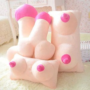 1pc Plush Cushion Big Boobs Breast Toy Penis Dick Pillow Couple Funny Gifts Erotic Pillow Sexy Kawaii Toy Valentine Day Present 210716