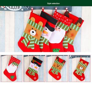 Gift bag decorations pendant giving sack socks ornaments high-end striped large red and green snowman snowflake Xmas stocking