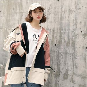 Frauen Jacken Liebhaber Tragen Frühling Und Herbst 2021 Koreanische Farbe Passenden Harajuku BF Hong Kong Stil Jacke Lose Werkzeug frauen