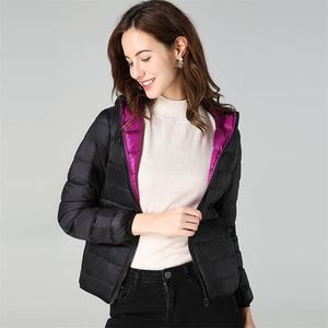 ウィンタージャケットの高品質フード付きコート女性ファッションジャケット暖かい女性服カジュアルパーカー210914
