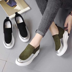새로운 게으른 평면 쐐기 싱글 신발을 증가시킨 컬러 일치하는 여성 신발 한국어 버전 캐주얼 로퍼 Y0907