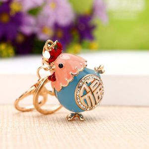 Keychains Cock Luxury 4 Colors Rooster Chicken Crystal Trinket Key Ring Chains Holder Metal Animal KeyringsKeychains
