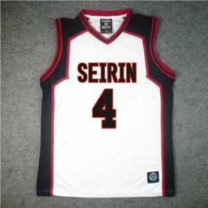 Kuroko no Basuke Cosplay Costume Vest SEIRIN Number.4 T Shirt Shorts Halloween Carnival Costumes