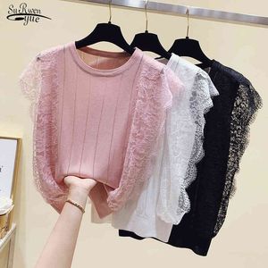 Summer Sleeveless Ice Silk Knitted Women Blouse Cotton Lace Bottoming Shirts Solid Color O Neck Female Clothing 13635 210508