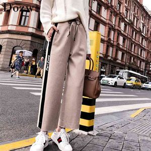 Women High Waist Patchwork Pants Harajuka Letter Print Wide Leg Elastic Trousers Bow Tie Calf Length Loose Female Pantalon 210515