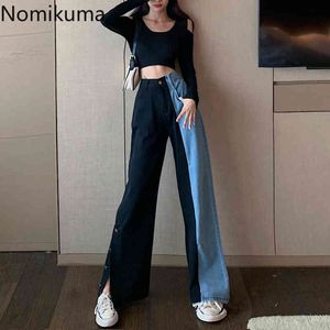 Nomikuma Contrast Color Dżinsy Kobiety Wysoka Talia Denim Szerokie Nogi Spodnie Boczne Przyciski Casual Proste Spodnie Koreańskie Pantalones 210514