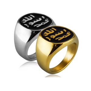 2021 Stil Islamic Brev Finger Ringar för Kvinnor Överdriven Guldfärg Rostfritt Stål Bröllop Bands Anel Hela Smycken