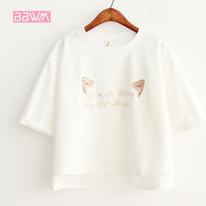 estate a maniche corte coreano allentato sottile t-shirt da donna corta bianca gatto selvatico fiore ricamo girocollo Harajuku 210507