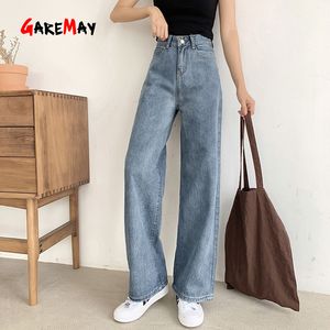 Vintage High Waisted Jeans Women Pants Casual Loose Wide Leg Streetwear Spring Fashion Boyfriend Baggy 210428