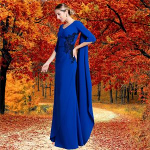 V-Neck Half Sleeve Prom Dresses Royal Blue Elastic Satin Guaina Guaina Pavimento Abito da sera Abito da sera formale