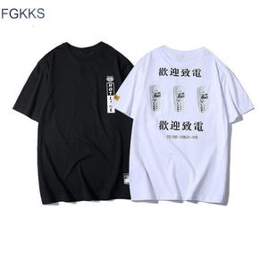 FGKKSメンズTシャツサマー高品質メンズスケートボードスタイルTシャツカジュアルオスコットン中国語文字印刷TEE