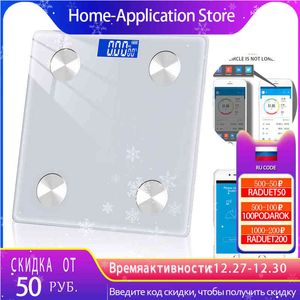 Precision Weight Scale Bathroom Smart BMIはLED Bluetoothのバランス健康的な体脂肪分析装置を使って携帯電話に接続することができますH1229