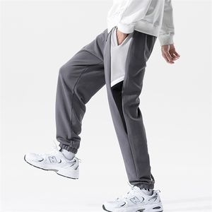 2021 Casual Spodnie Mężczyźni Wiosna Jesień Nowy Jogger Spodnie dresowe Moda Trend Spodnie Męskie Luźne Harem Sport Spodnie X0723