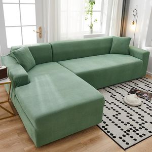 Chair Covers Thick Jacquard Sofa Cover Living Room Elastic Stretch Couch Sectional Slipcover For Corner L Shape