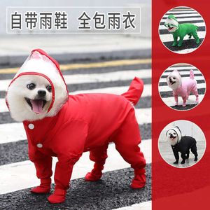 All-inclusive Small Dog RainCoat Summer Dog Clothes Puppy Waterproof Hooded Rain Coat Boots Ropa Perro Chihuahua Pet Clothes 211007