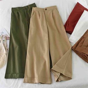 Moda verão cintura alta cortina solta calças colhidas casuais mulheres coreanas largamente as calças femininas streetwear 210420