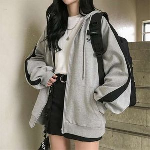 Zip-up Harajuku Zgłoszony Bluzy Dla Kobiet Odzież Z Kapturem Z Długim Rękawem Jumper Z Kapturem Regular Płaszcz Casual Koreański Styl Bluza 210928