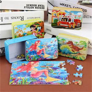 60 Tablets Puzzles Children Toys Jigsaw Boys and Girls Toy Cartoon Funny Anime Puzzle Early Education Wooden